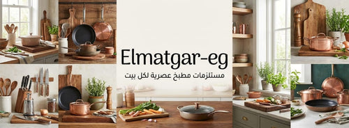 Elmatgar-eg