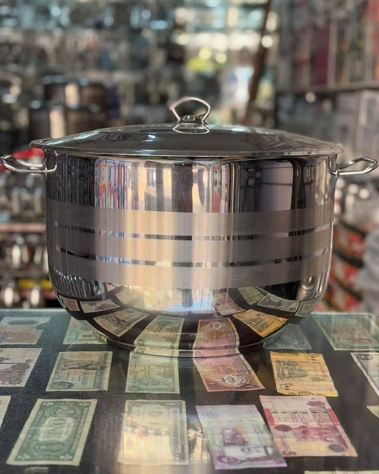 حلل بونيرا فرداني