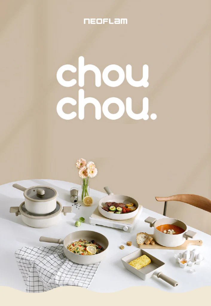 "Chou Chou" مجموعة نيوفلام
