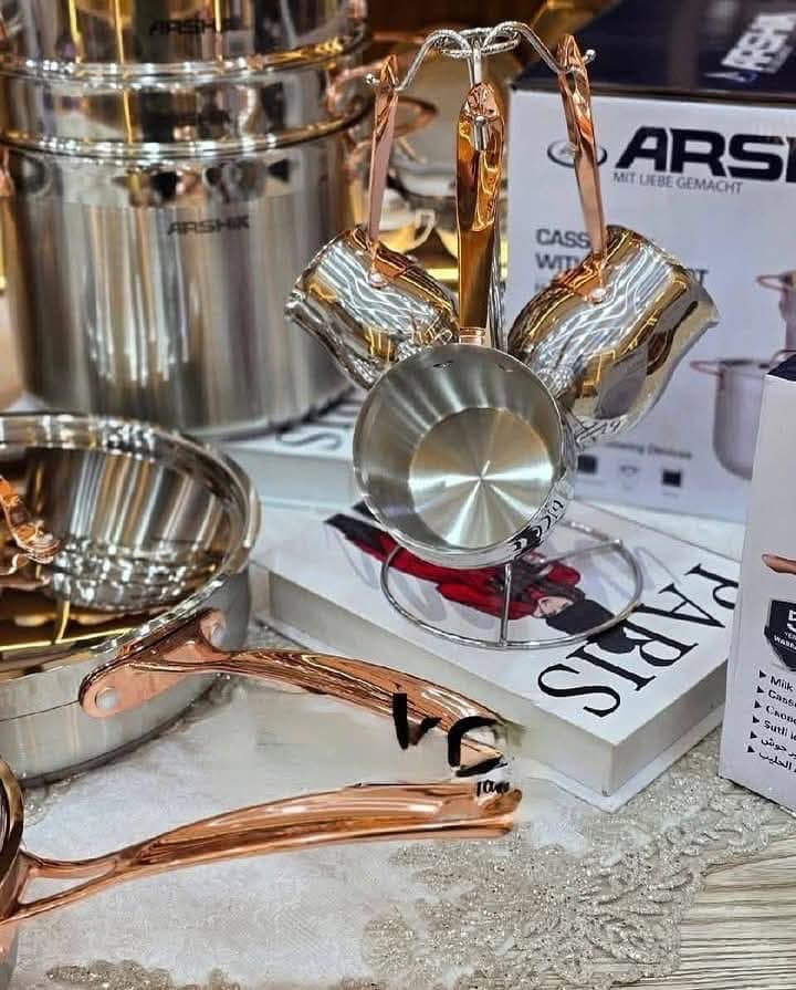 طقم حلل أرشيا الألماني  19 قطعة