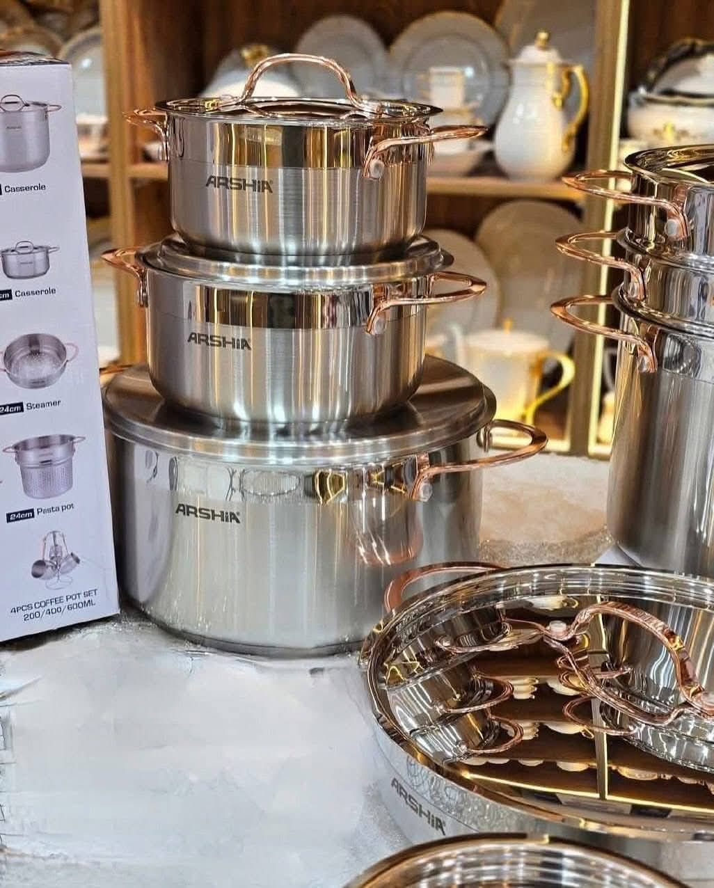 طقم حلل أرشيا الألماني  19 قطعة